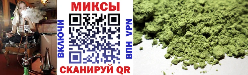 как найти закладки  кракен зеркало  БУТИРАТ вода  Славгород 