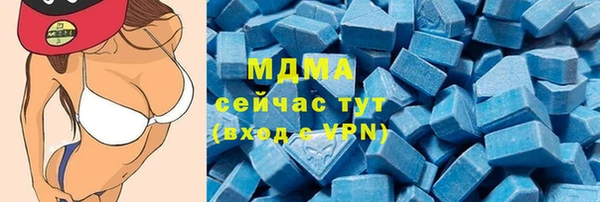 мяу мяу мука Киренск