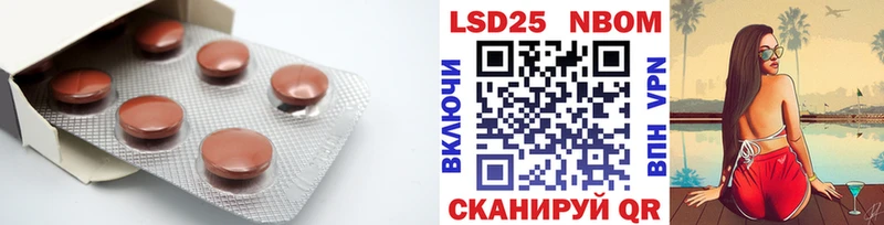 кракен как зайти  наркота  Славгород  Лсд 25 экстази ecstasy 